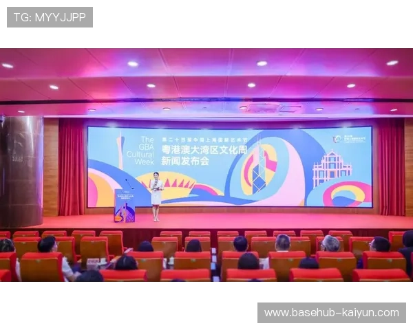 上海国际艺术节粤港澳大湾区文化周收官，体育艺术融合