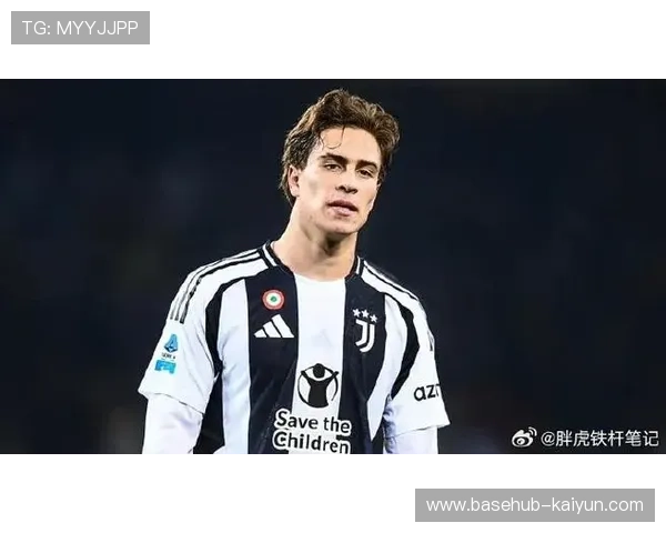 伊尔迪兹远射中柱，尤文图斯错失绝杀良机